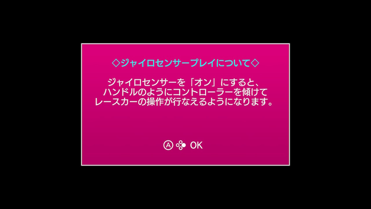 f:id:K00004649:20190425110658j:plain