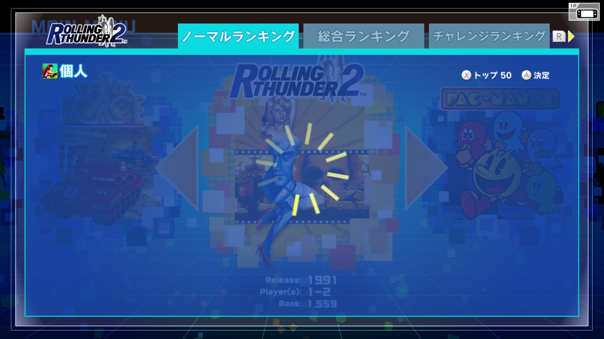 f:id:K00004649:20190506174812j:plain f:id:K00004649:20190506174812j:plain