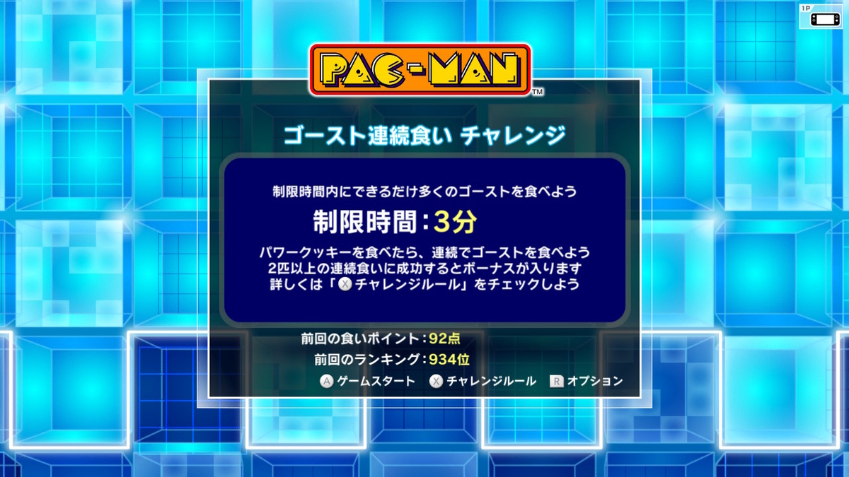 f:id:K00004649:20190506180157j:plain f:id:K00004649:20190506180157j:plain