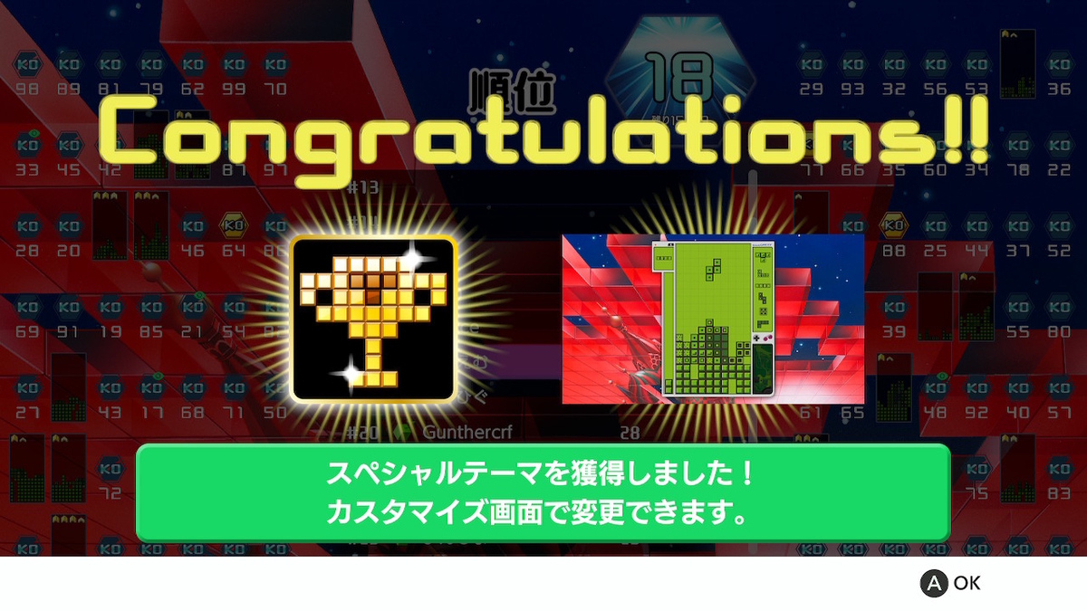f:id:K00004649:20190518063129j:plain