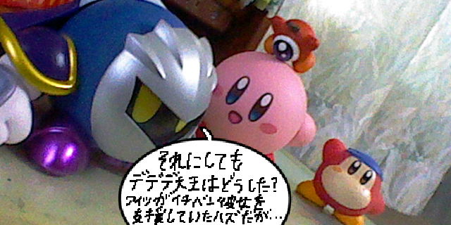f:id:K00004649:20190520160709j:plain