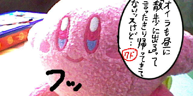 f:id:K00004649:20190520161326j:plain