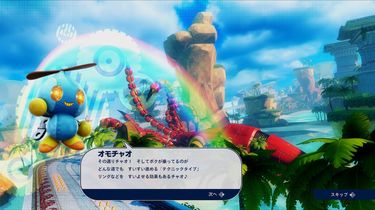 f:id:K00004649:20190523112724j:plain