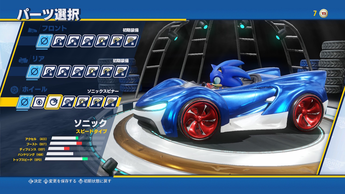 f:id:K00004649:20190523120309j:plain