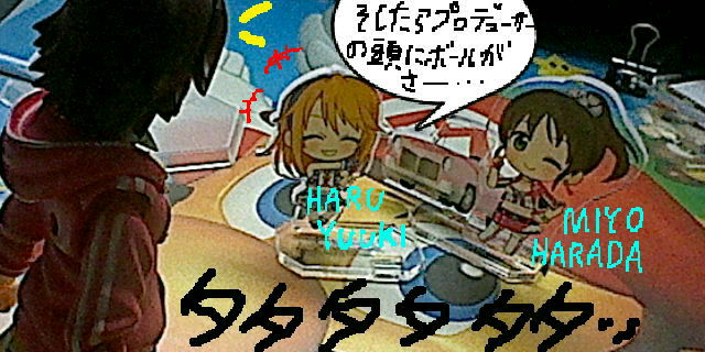 f:id:K00004649:20190601210721j:plain
