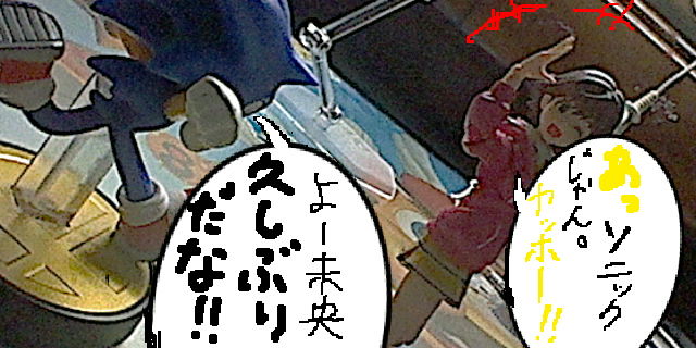 f:id:K00004649:20190601210803j:plain