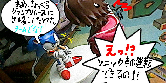 f:id:K00004649:20190601210915j:plain