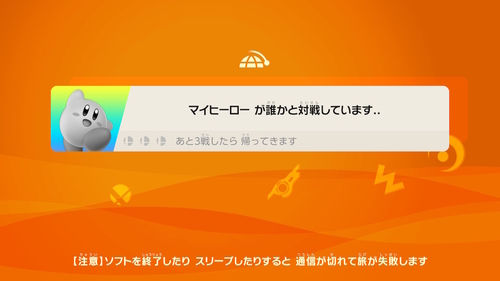 f:id:K00004649:20190601215322j:plain