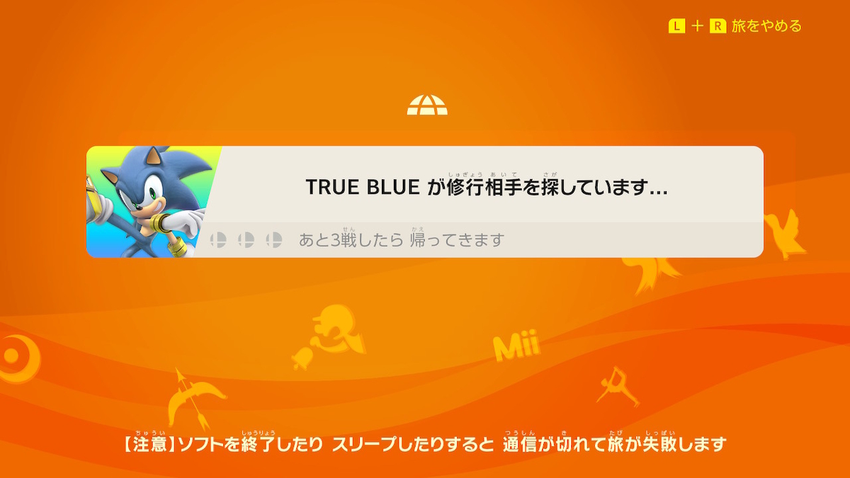 f:id:K00004649:20190604112347j:plain