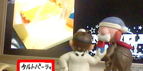 f:id:K00004649:20190620082311j:plain f:id:K00004649:20190620082311j:plain