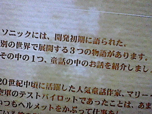 f:id:K00004649:20190624182838j:plain