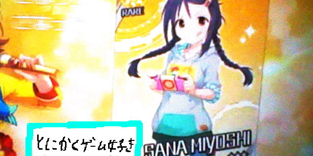 f:id:K00004649:20190625213323j:plain f:id:K00004649:20190625213323j:plain