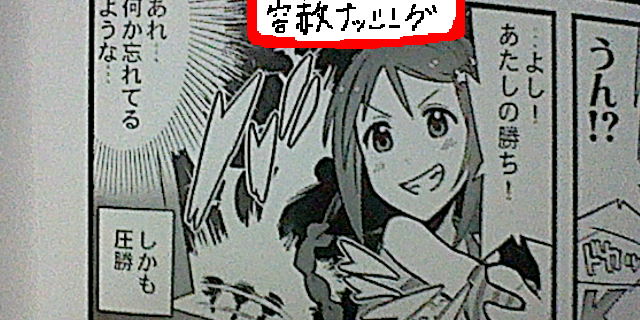 f:id:K00004649:20190625214357j:plain f:id:K00004649:20190625214357j:plain