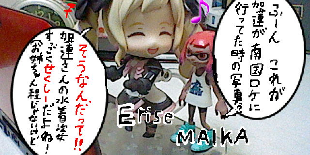 f:id:K00004649:20190701212212j:plain f:id:K00004649:20190701212212j:plain