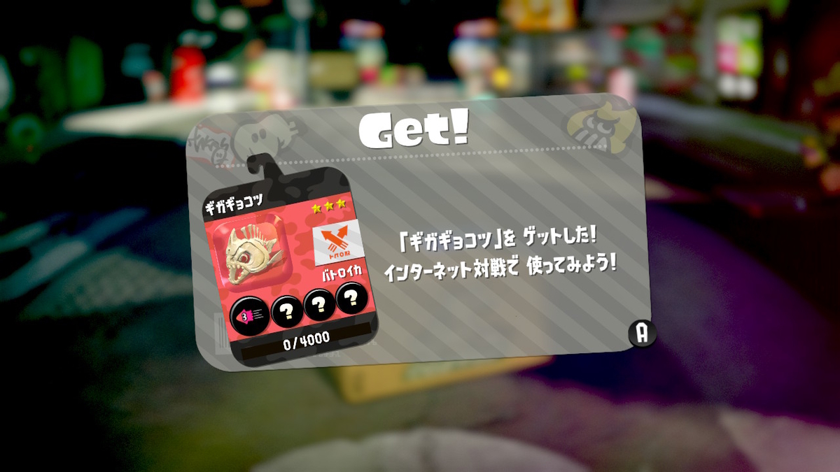 f:id:K00004649:20190702102209j:plain f:id:K00004649:20190702102209j:plain