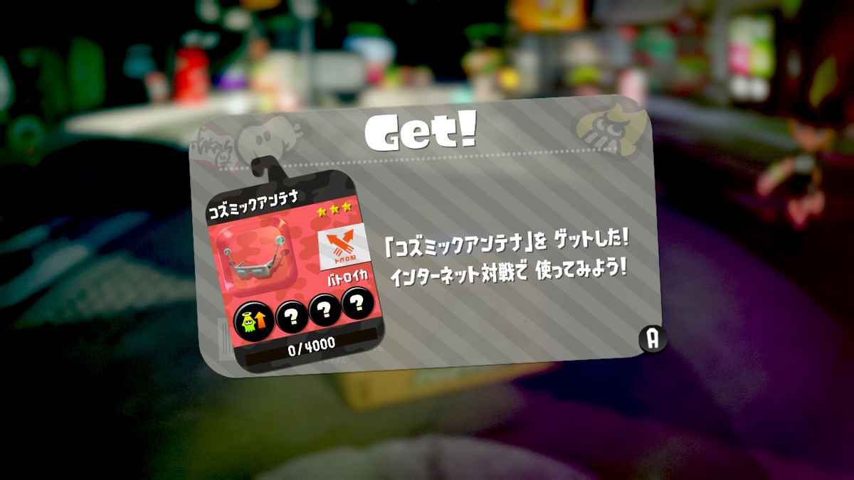 f:id:K00004649:20190702102226j:plain f:id:K00004649:20190702102226j:plain
