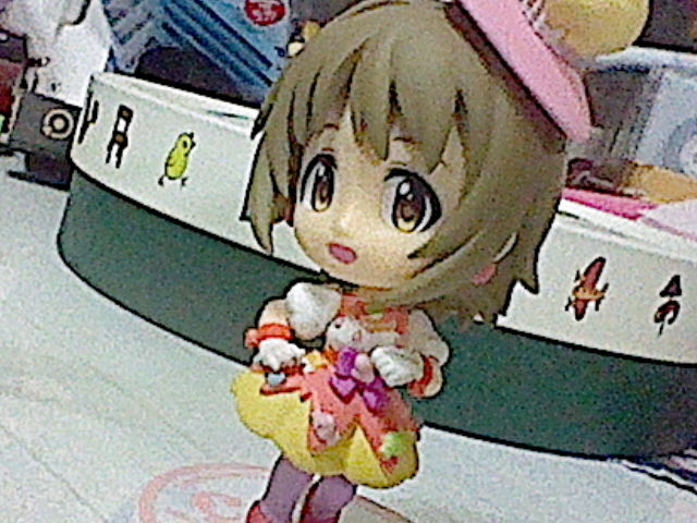 f:id:K00004649:20190703211616j:plain
