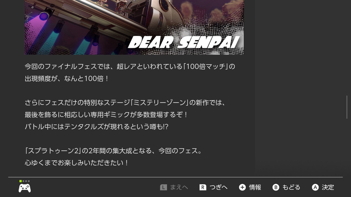 f:id:K00004649:20190718204901j:plain