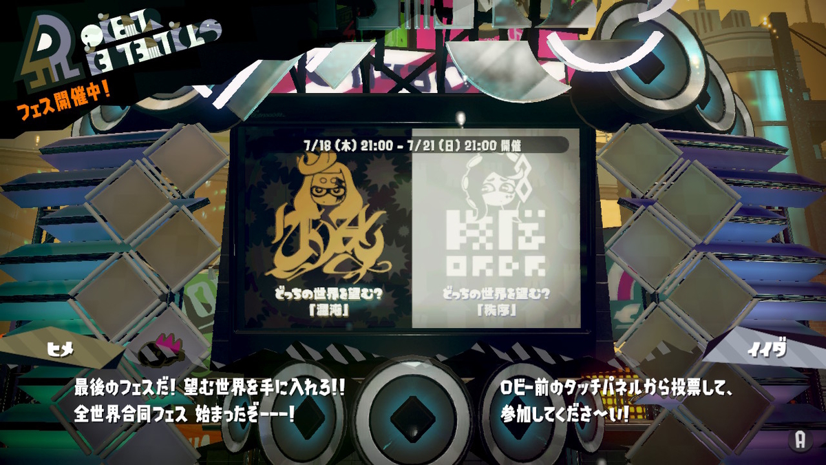 f:id:K00004649:20190719213001j:plain f:id:K00004649:20190719213001j:plain
