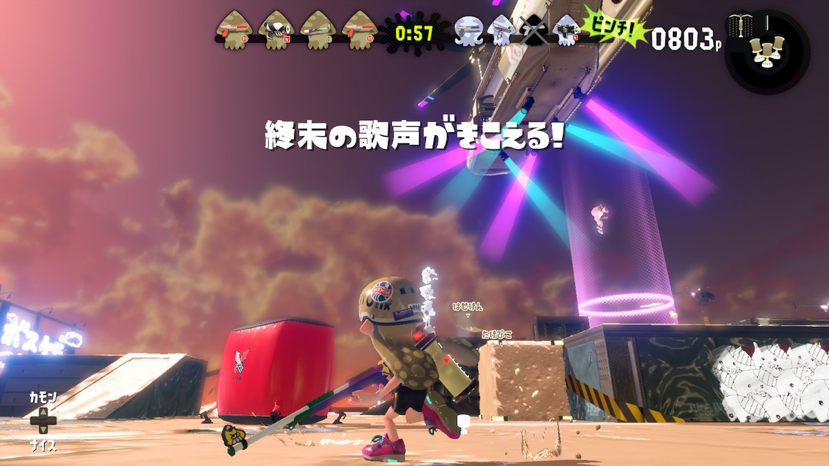 f:id:K00004649:20190721214110j:plain