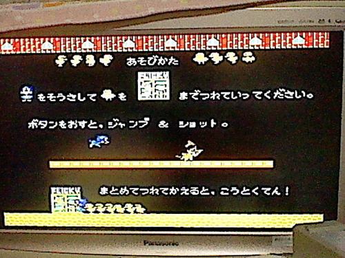 f:id:K00004649:20190726223216j:plain