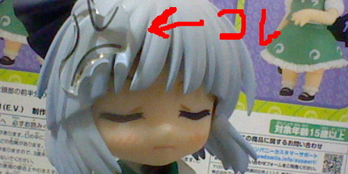 f:id:K00004649:20190730104232j:plain
