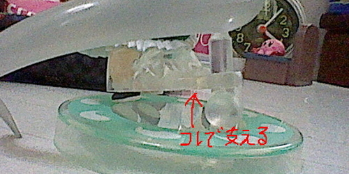 f:id:K00004649:20190730104238j:plain