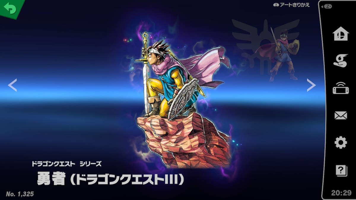 f:id:K00004649:20190808215132j:plain