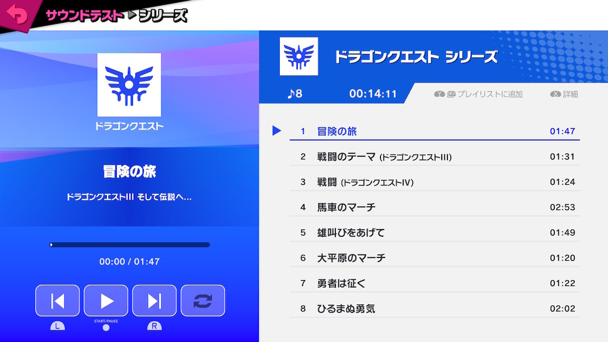 f:id:K00004649:20190808215911j:plain