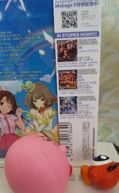 f:id:K00004649:20190827200902j:plain f:id:K00004649:20190827200902j:plain