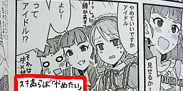 f:id:K00004649:20190827215042j:plain f:id:K00004649:20190827215042j:plain