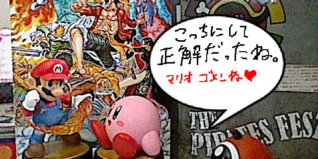 f:id:K00004649:20190906193338j:plain f:id:K00004649:20190906193338j:plain