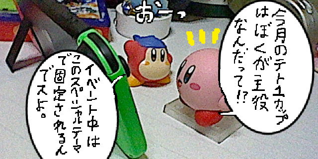 f:id:K00004649:20190920193346j:plain f:id:K00004649:20190920193346j:plain