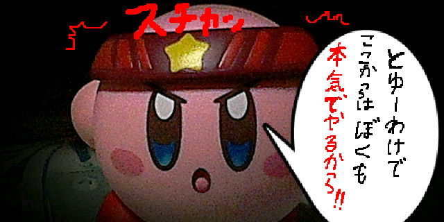 f:id:K00004649:20190920193407j:plain f:id:K00004649:20190920193407j:plain