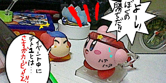 f:id:K00004649:20190920193419j:plain f:id:K00004649:20190920193419j:plain