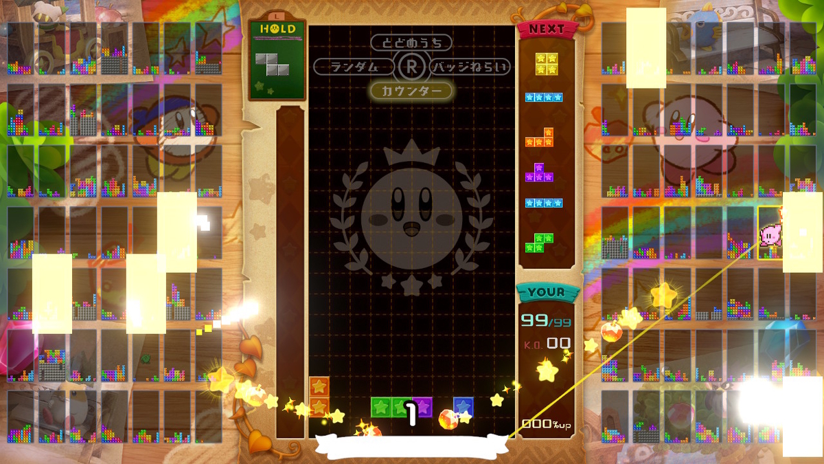 f:id:K00004649:20190920194531j:plain f:id:K00004649:20190920194531j:plain