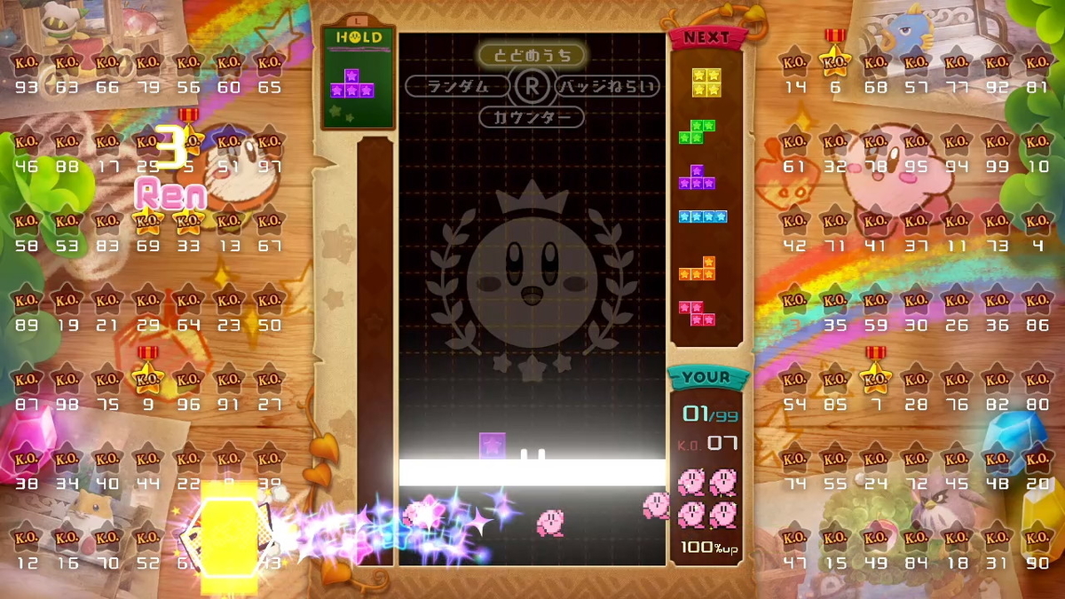 f:id:K00004649:20190920201239j:plain f:id:K00004649:20190920201239j:plain