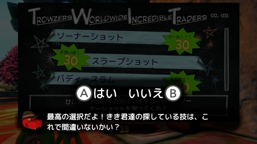 f:id:K00004649:20190927215842j:plain f:id:K00004649:20190927215842j:plain