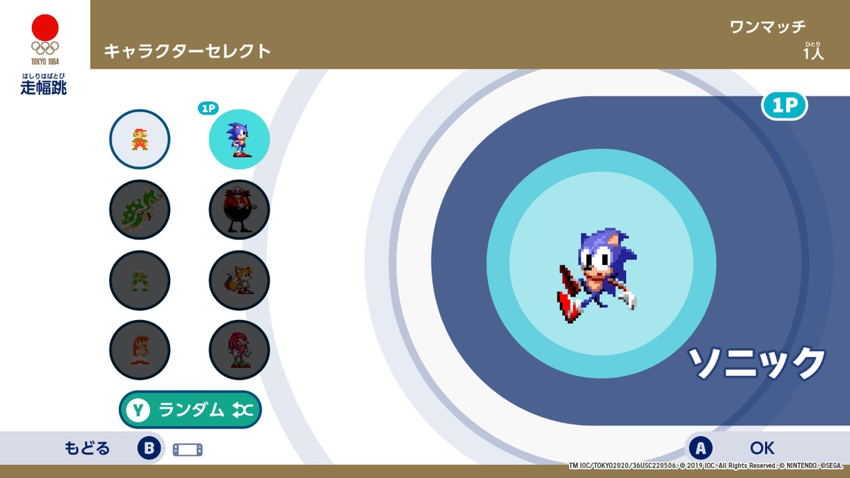 f:id:K00004649:20191013213153j:plain f:id:K00004649:20191013213153j:plain
