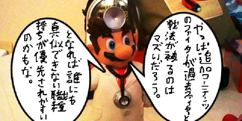 f:id:K00004649:20191014220739j:plain f:id:K00004649:20191014220739j:plain