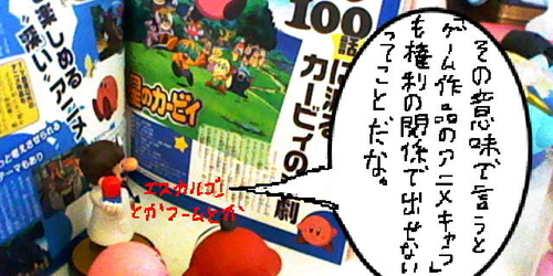 f:id:K00004649:20191014220743j:plain f:id:K00004649:20191014220743j:plain