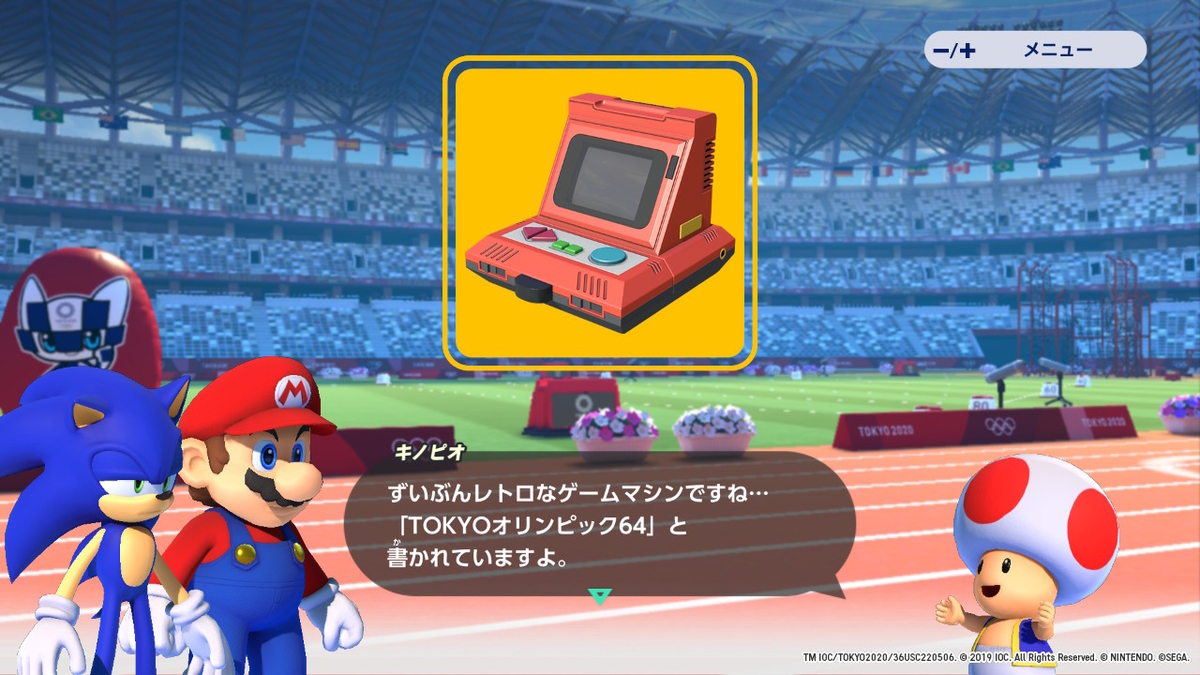 f:id:K00004649:20191103134557j:plain f:id:K00004649:20191103134557j:plain