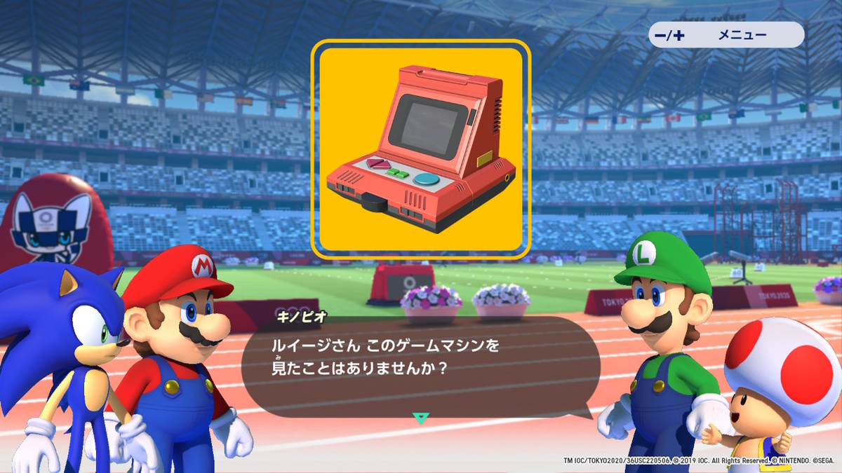f:id:K00004649:20191103134623j:plain f:id:K00004649:20191103134623j:plain