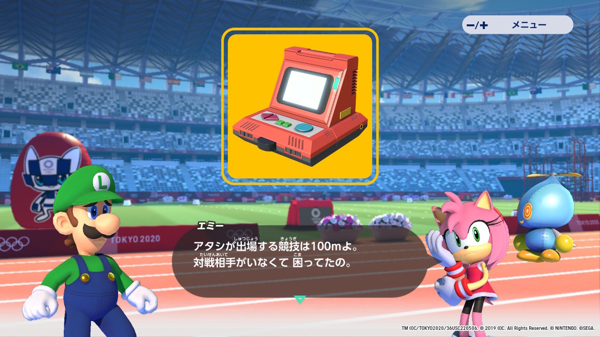 f:id:K00004649:20191103144503j:plain f:id:K00004649:20191103144503j:plain