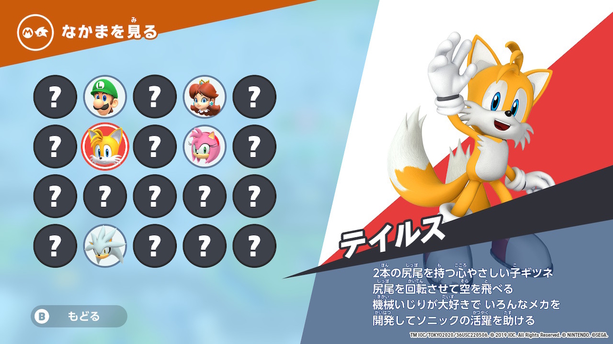 f:id:K00004649:20191104180324j:plain f:id:K00004649:20191104180324j:plain