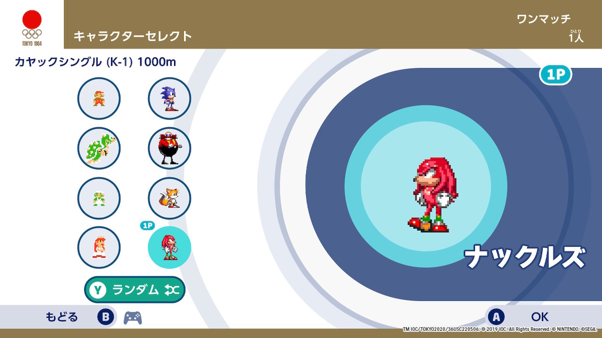 f:id:K00004649:20191105101833j:plain f:id:K00004649:20191105101833j:plain