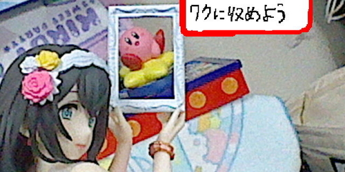 f:id:K00004649:20191117214829j:plain