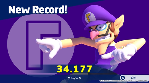 f:id:K00004649:20191129141139j:plain f:id:K00004649:20191129141139j:plain