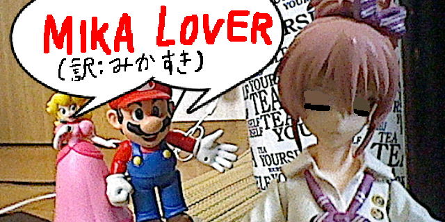 f:id:K00004649:20191202124435j:plain