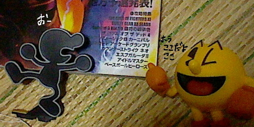 f:id:K00004649:20191207062157j:plain f:id:K00004649:20191207062157j:plain
